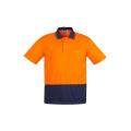 High Visibility Two Tone Polo Shirt with Short Sleeve